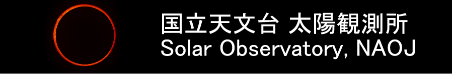 Solar Observatory, NAOJ
